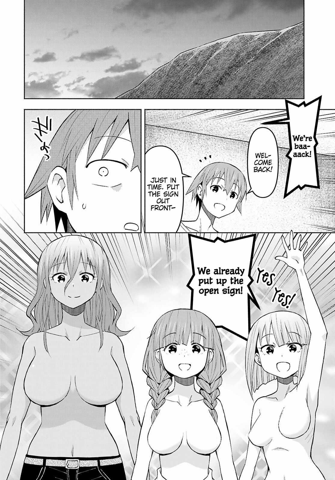 Dungeon Tou de Yadoya wo Yarou! Souzou Mahou wo Moratta Ore no Hosoude Hanjouki - Chapter 46 [photo 12] - MangaPorn