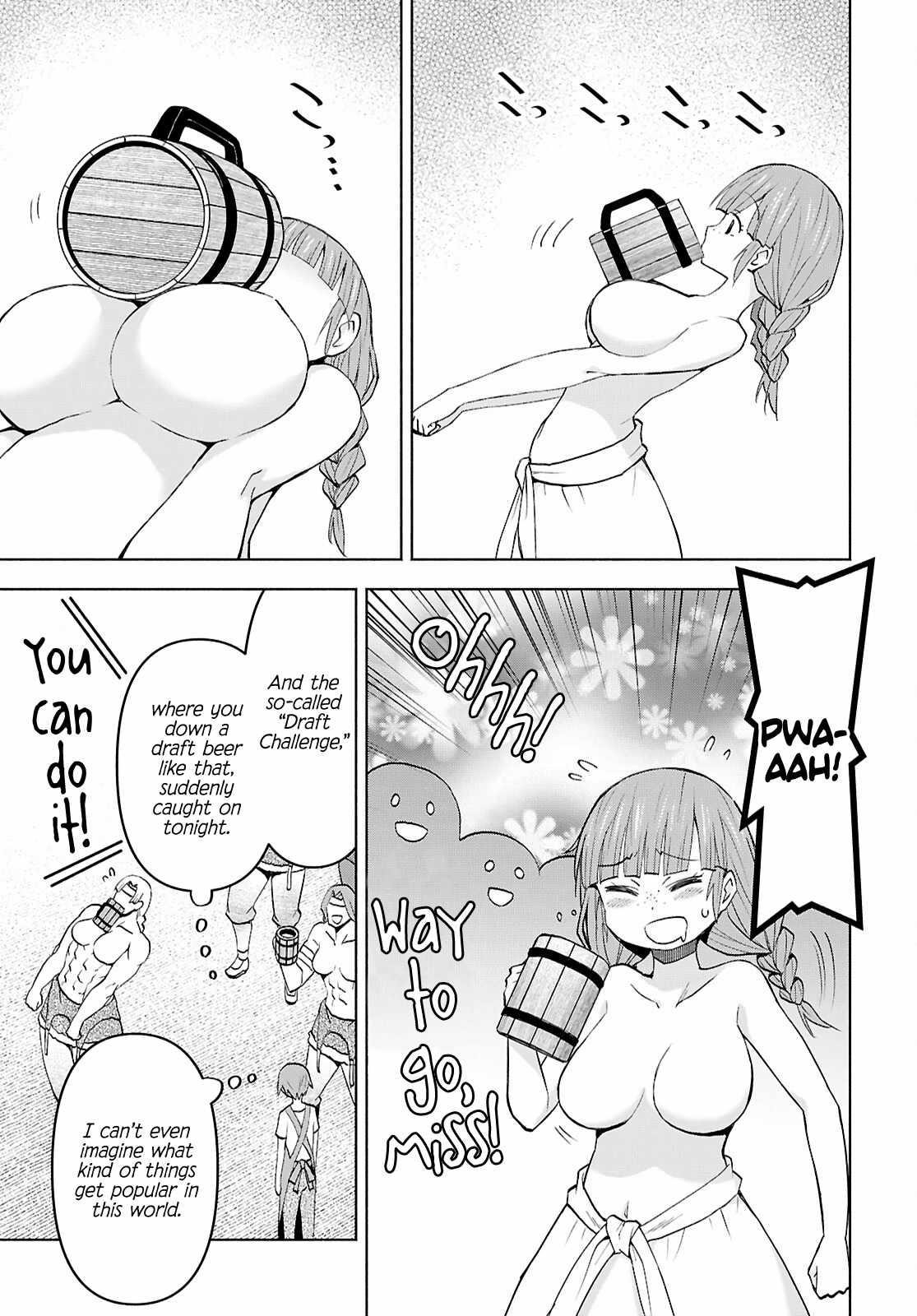 Dungeon Tou de Yadoya wo Yarou! Souzou Mahou wo Moratta Ore no Hosoude Hanjouki - Chapter 46 [photo 17] - MangaPorn
