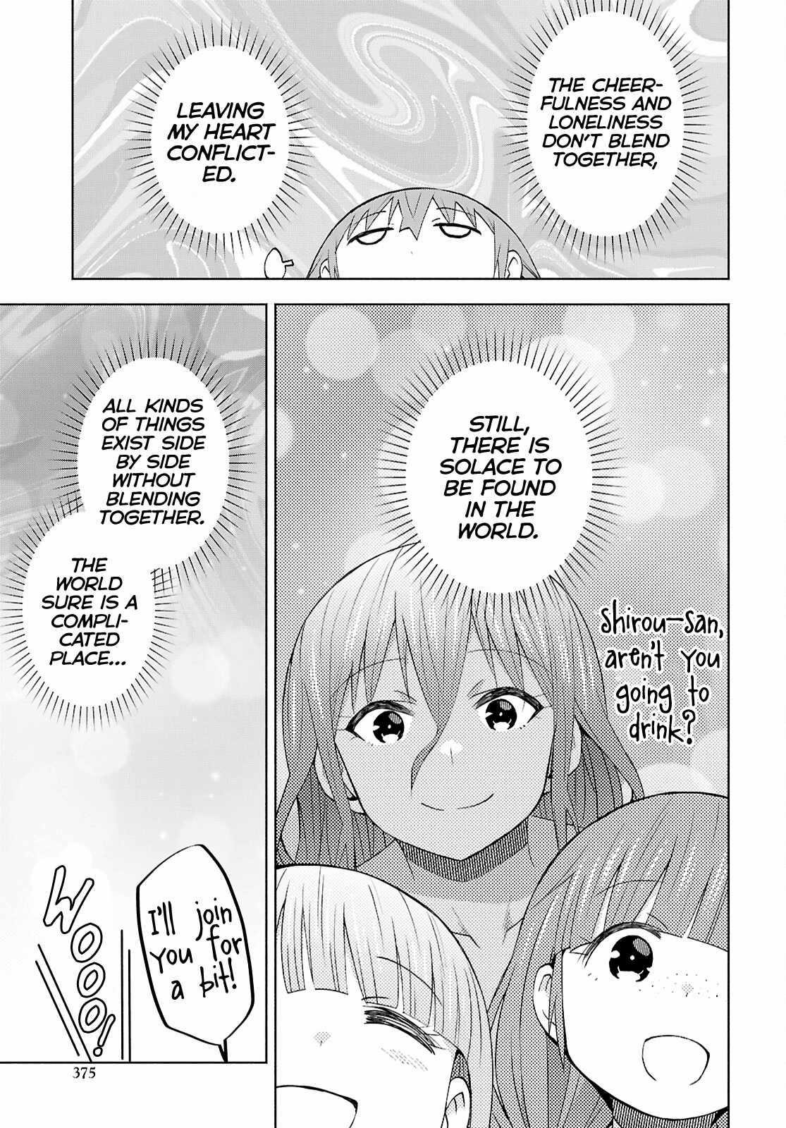 Dungeon Tou de Yadoya wo Yarou! Souzou Mahou wo Moratta Ore no Hosoude Hanjouki - Chapter 46 [photo 19] - MangaPorn