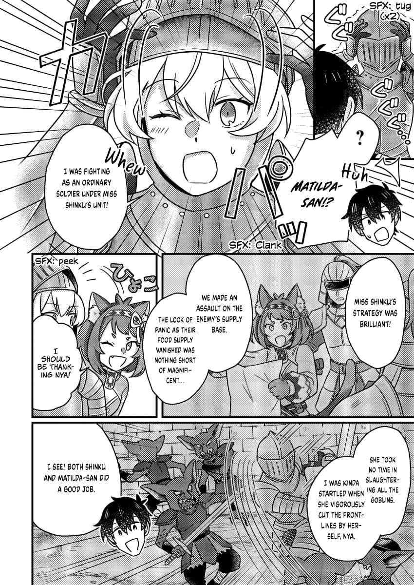 Revolution in production with the blessings of the gods – While living a leisurely, slow life in a corner of another world, somehow a diverse group of people gathered to form the strongest nation… - Chapter 19.2 [photo 7] - MangaPorn