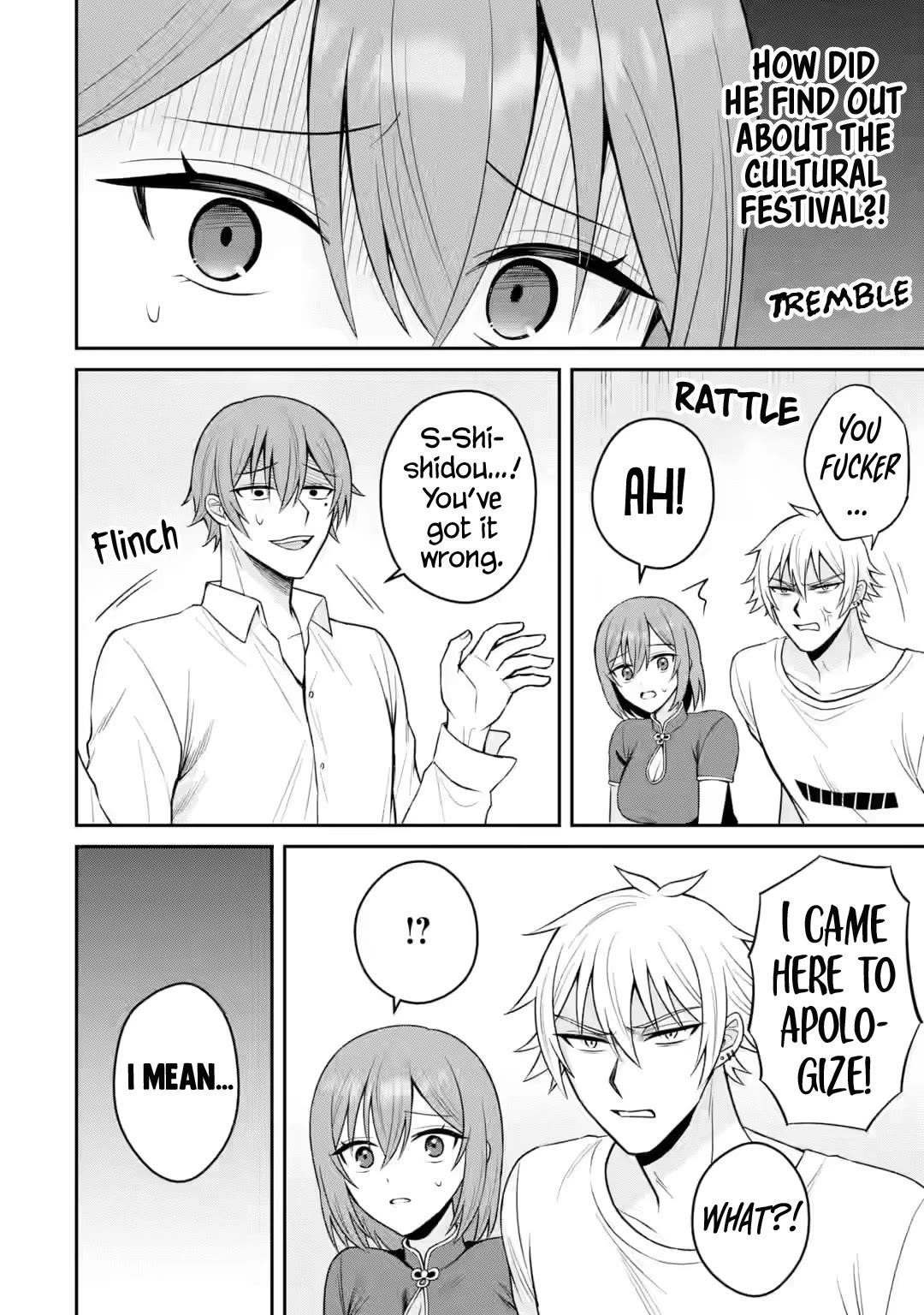 I Was Reincarnated As The Scumbag From a Netorare Manga, But The Heroine is Coming On To Me - Chapter 17 [photo 13] - MangaPorn