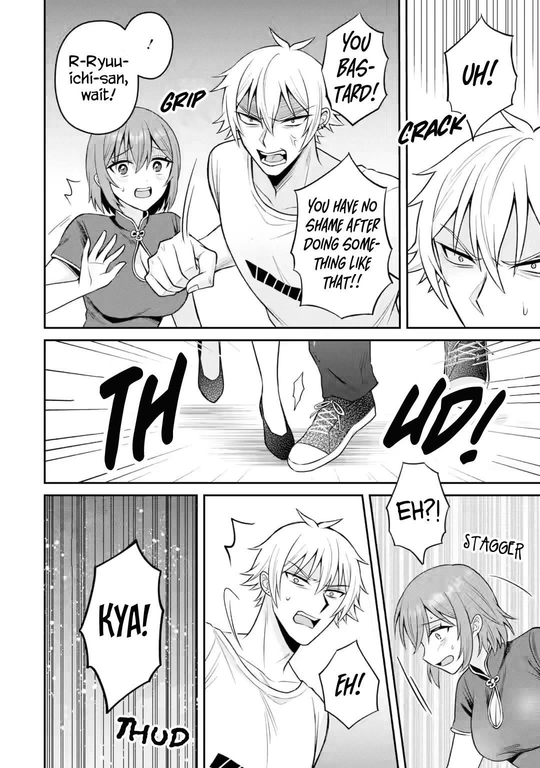 I Was Reincarnated As The Scumbag From a Netorare Manga, But The Heroine is Coming On To Me - Chapter 17 [photo 15] - MangaPorn