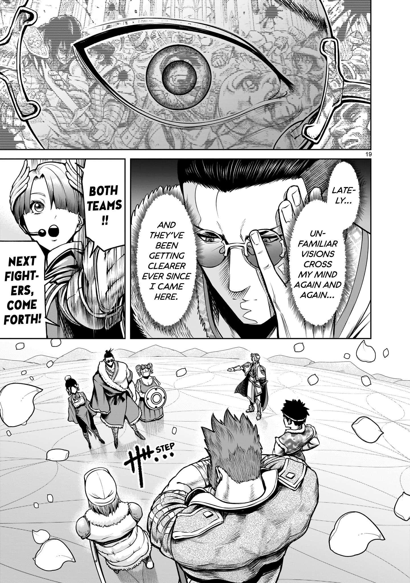 Rosen Garten Saga - Chapter 79 [photo 19] - MangaPorn