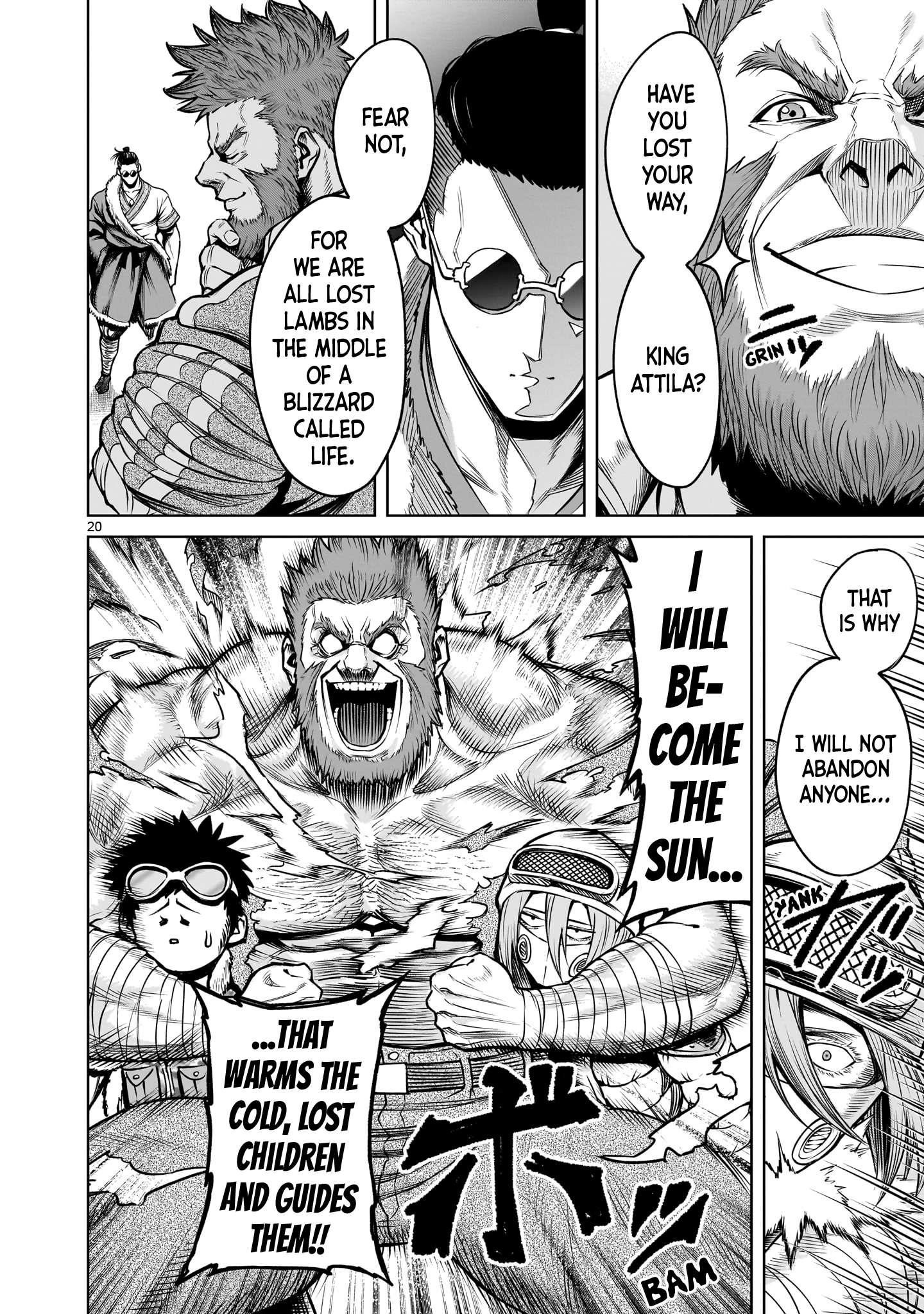 Rosen Garten Saga - Chapter 79 [photo 20] - MangaPorn