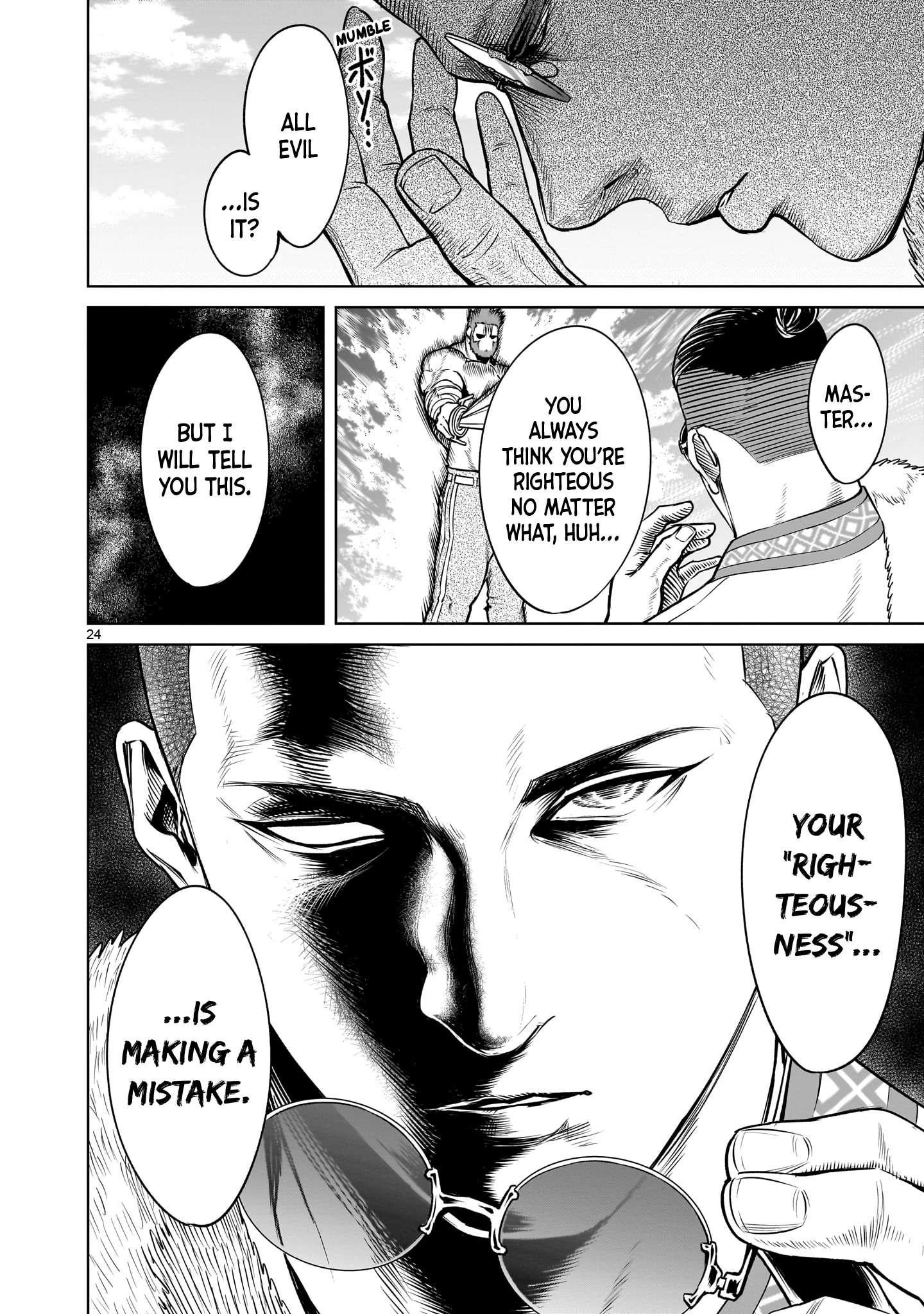 Rosen Garten Saga - Chapter 79 [photo 24] - MangaPorn