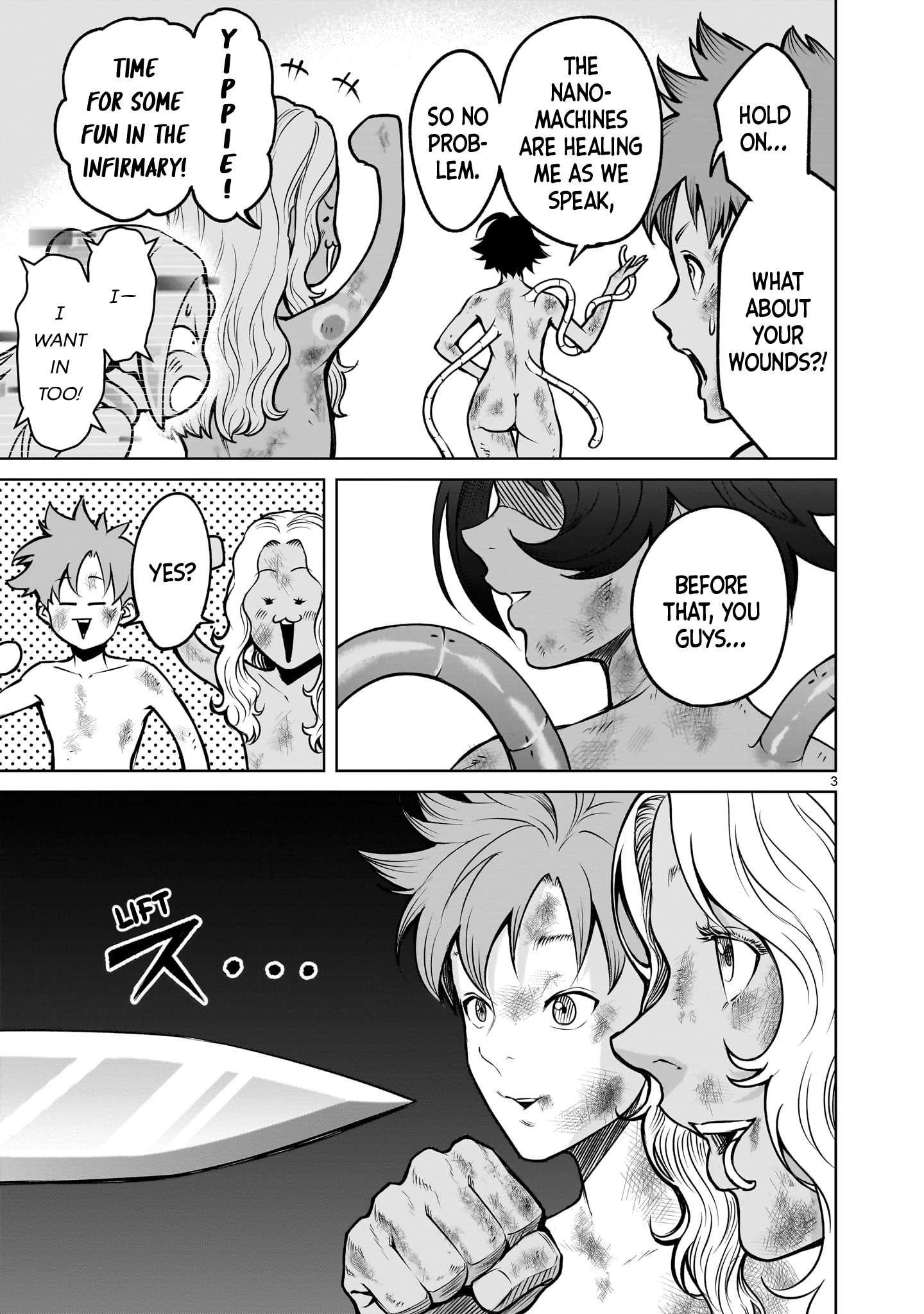 Rosen Garten Saga - Chapter 79 [photo 3] - MangaPorn