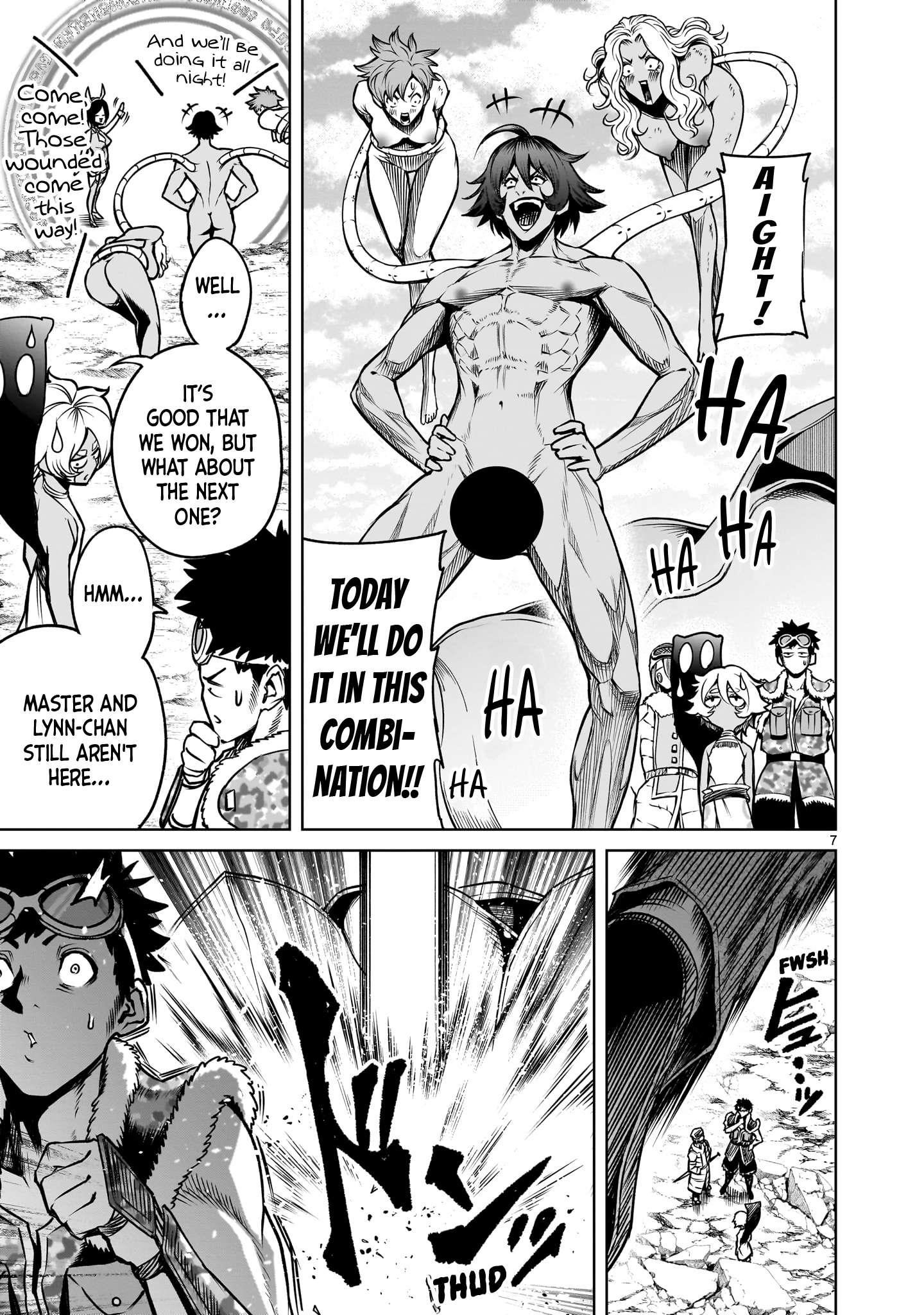 Rosen Garten Saga - Chapter 79 [photo 7] - MangaPorn