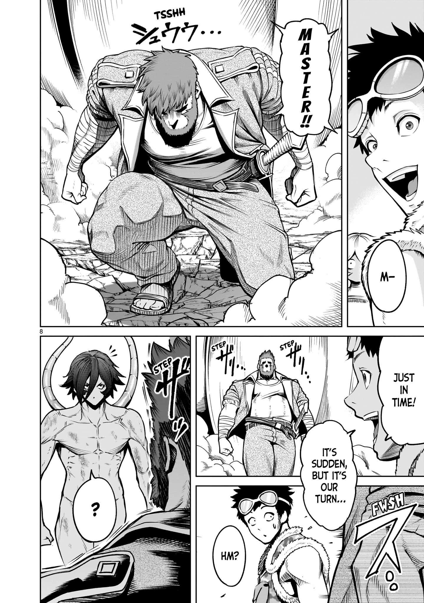 Rosen Garten Saga - Chapter 79 [photo 8] - MangaPorn