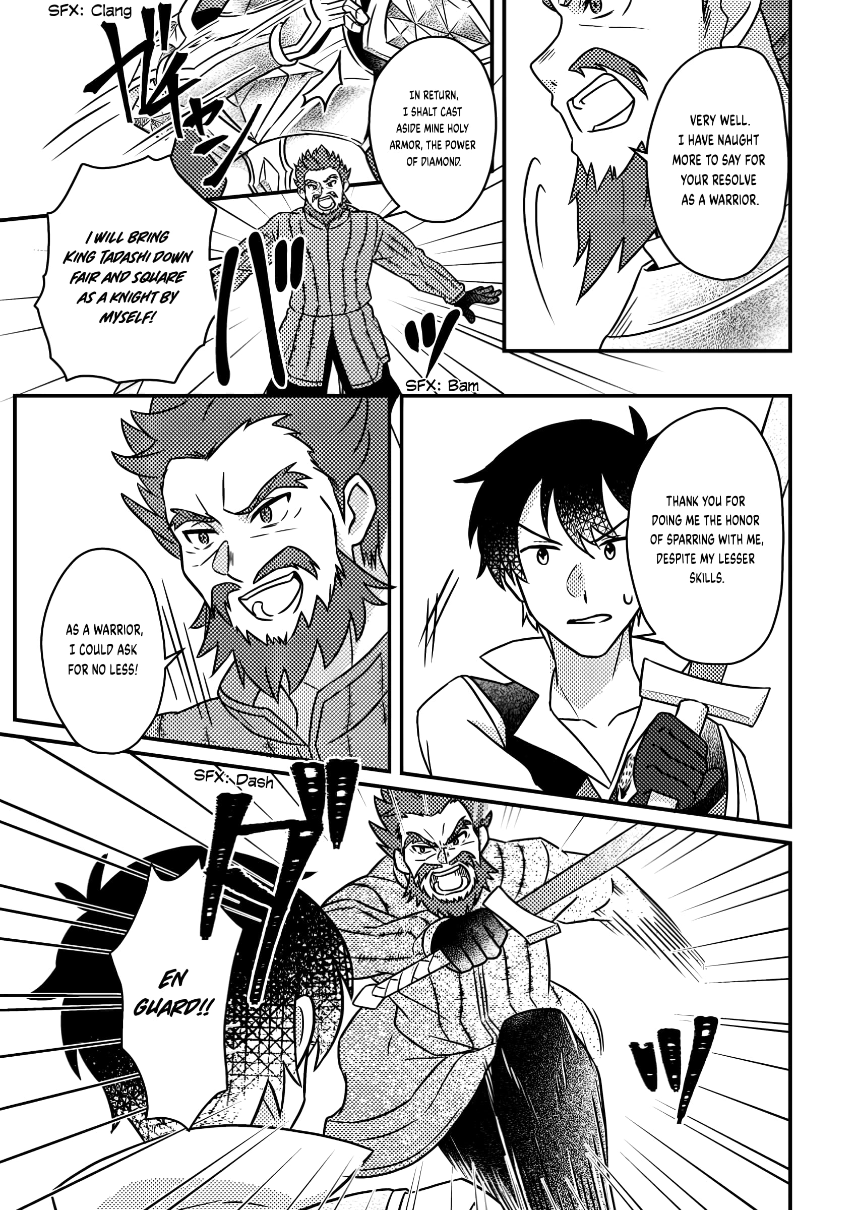 Revolution in production with the blessings of the gods – While living a leisurely, slow life in a corner of another world, somehow a diverse group of people gathered to form the strongest nation… - Chapter 17.2 [photo 10] - MangaPorn
