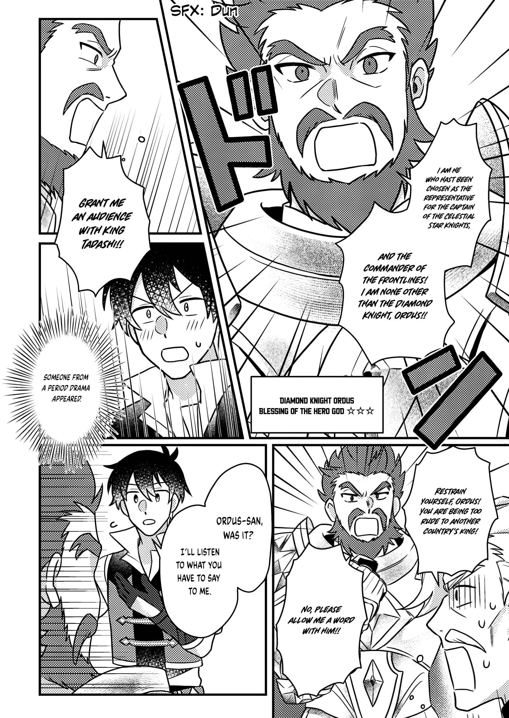 Revolution in production with the blessings of the gods – While living a leisurely, slow life in a corner of another world, somehow a diverse group of people gathered to form the strongest nation… - Chapter 17.2 [photo 5] - MangaPorn
