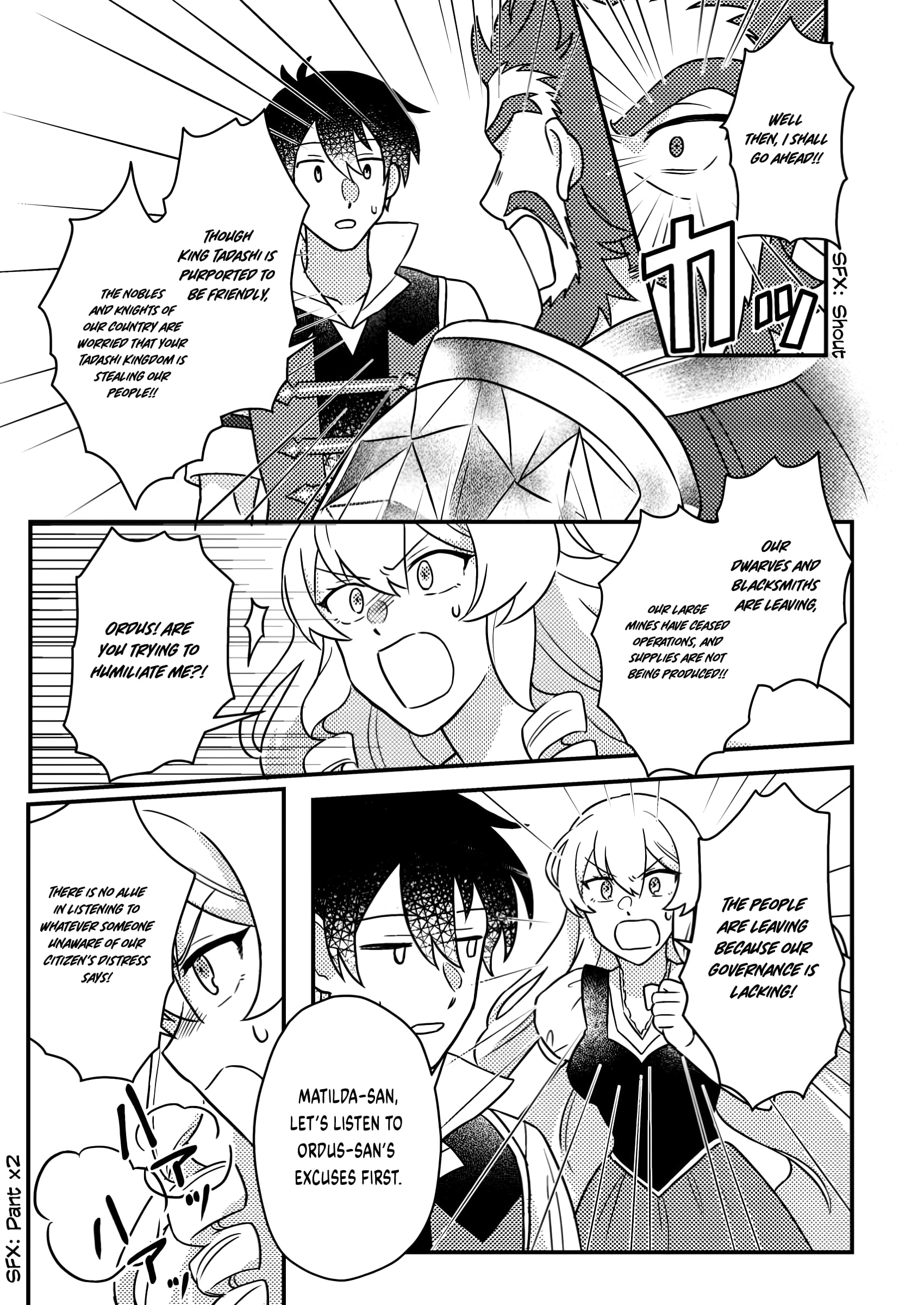 Revolution in production with the blessings of the gods – While living a leisurely, slow life in a corner of another world, somehow a diverse group of people gathered to form the strongest nation… - Chapter 17.2 [photo 6] - MangaPorn