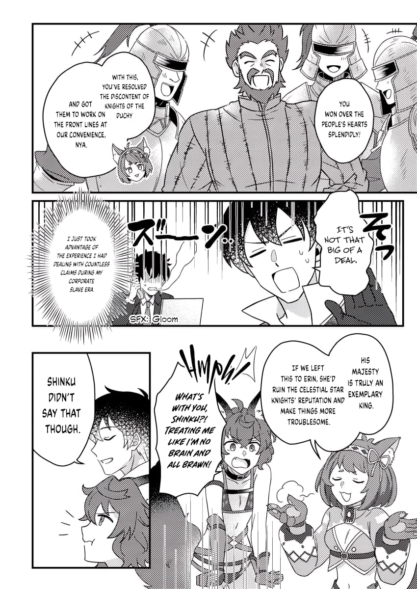 Revolution in production with the blessings of the gods – While living a leisurely, slow life in a corner of another world, somehow a diverse group of people gathered to form the strongest nation… - Chapter 17.3 [photo 7] - MangaPorn