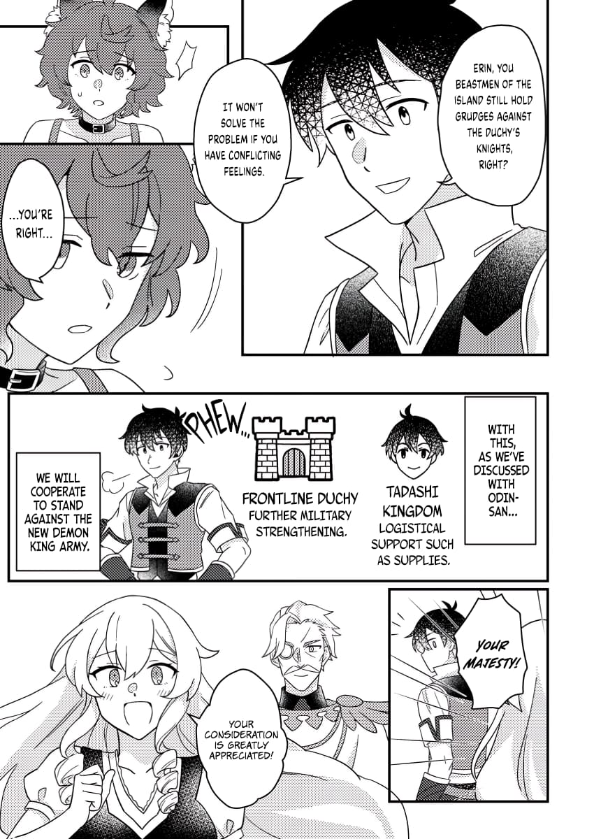Revolution in production with the blessings of the gods – While living a leisurely, slow life in a corner of another world, somehow a diverse group of people gathered to form the strongest nation… - Chapter 17.3 [photo 8] - MangaPorn