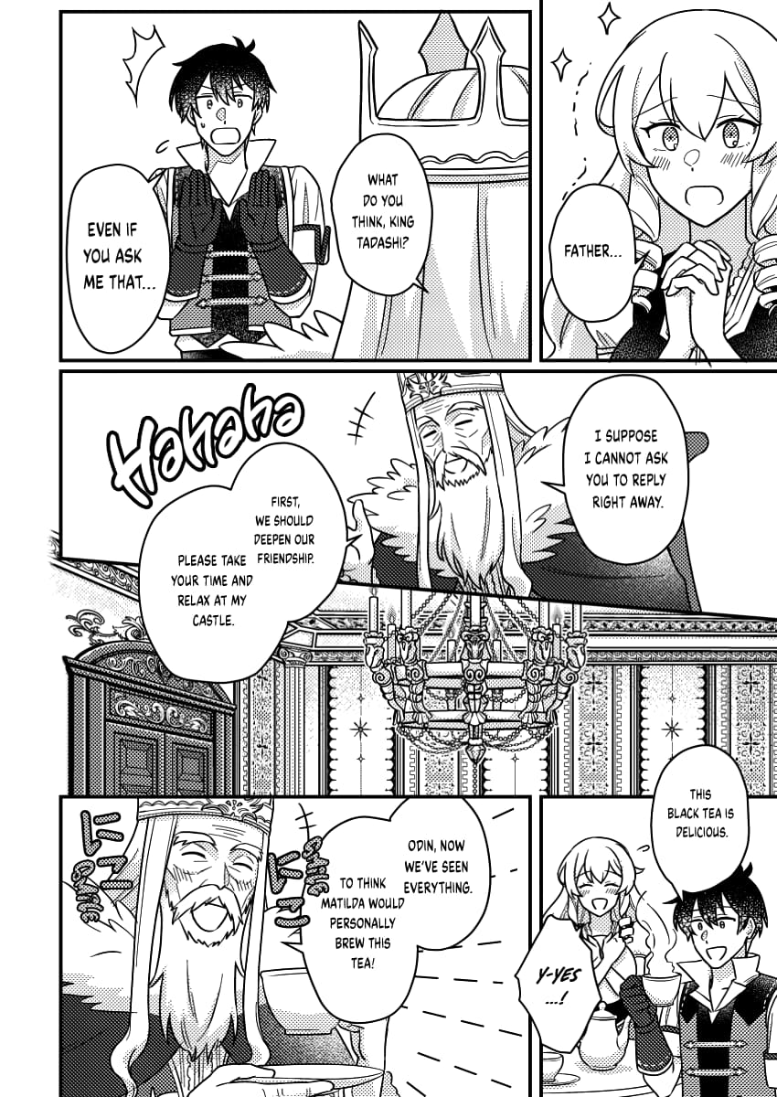 Revolution in production with the blessings of the gods – While living a leisurely, slow life in a corner of another world, somehow a diverse group of people gathered to form the strongest nation… - Chapter 18.1 [photo 10] - MangaPorn