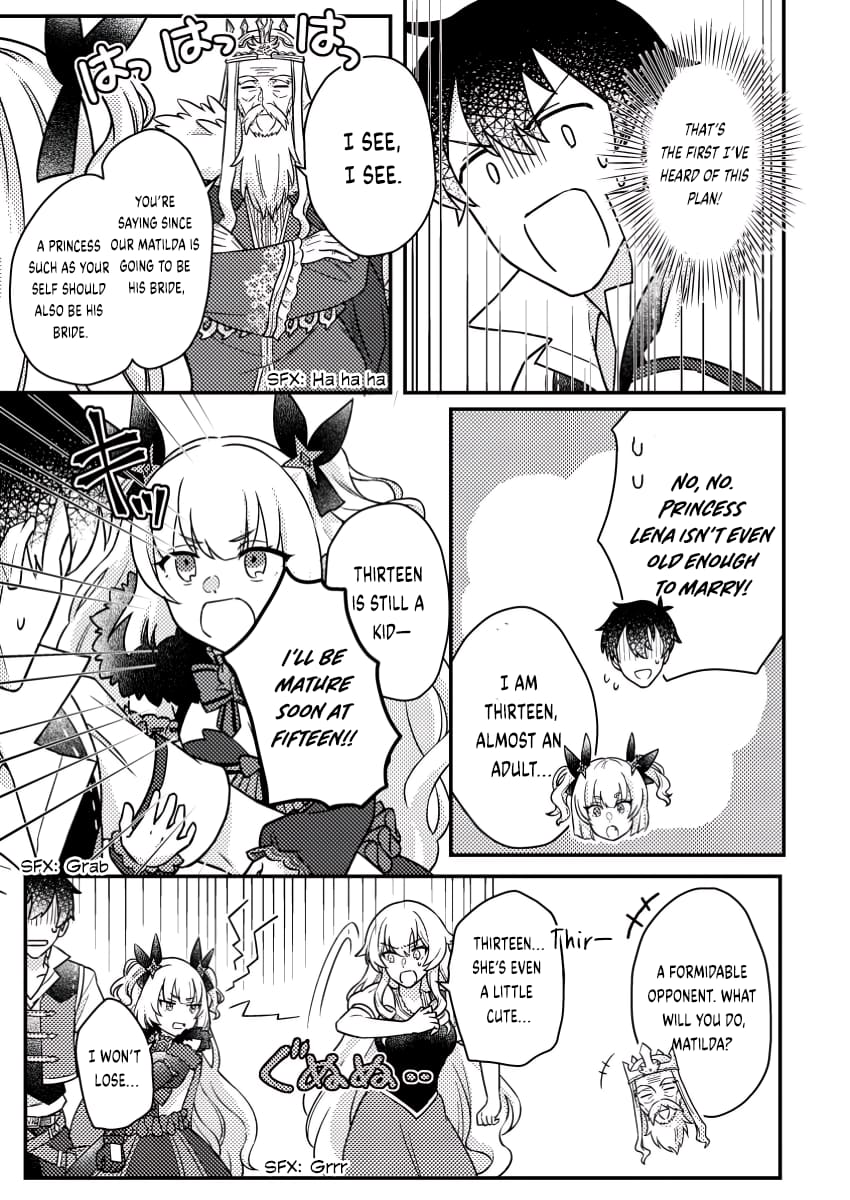 Revolution in production with the blessings of the gods – While living a leisurely, slow life in a corner of another world, somehow a diverse group of people gathered to form the strongest nation… - Chapter 18.2 [photo 2] - MangaPorn