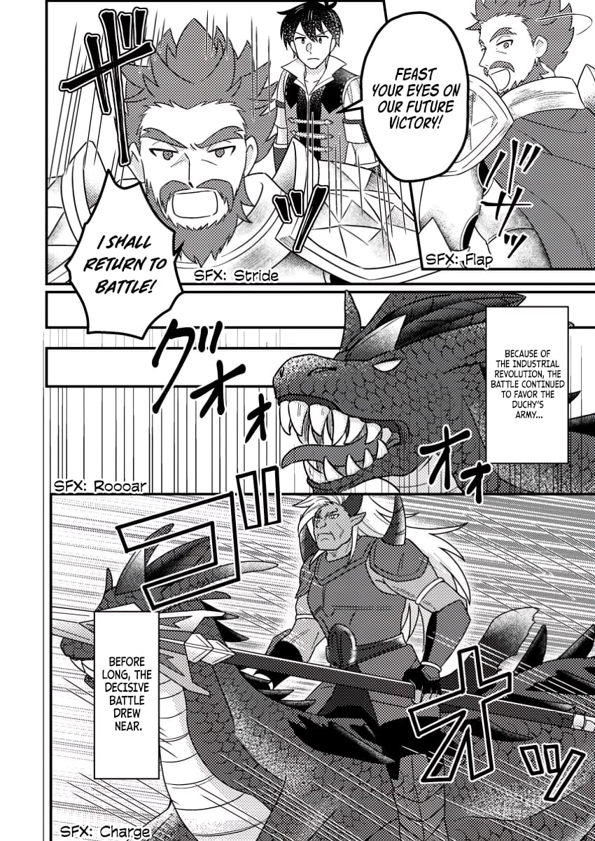 Revolution in production with the blessings of the gods – While living a leisurely, slow life in a corner of another world, somehow a diverse group of people gathered to form the strongest nation… - Chapter 18.3 [photo 11] - MangaPorn