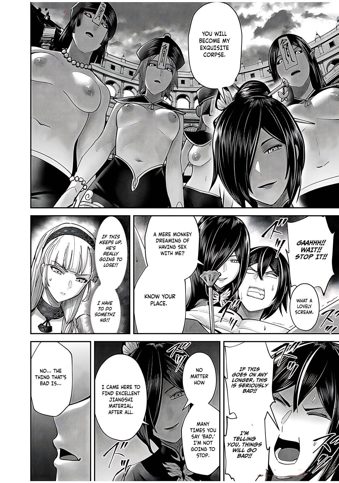 Savage Hero - Chapter 76 [photo 15] - MangaPorn