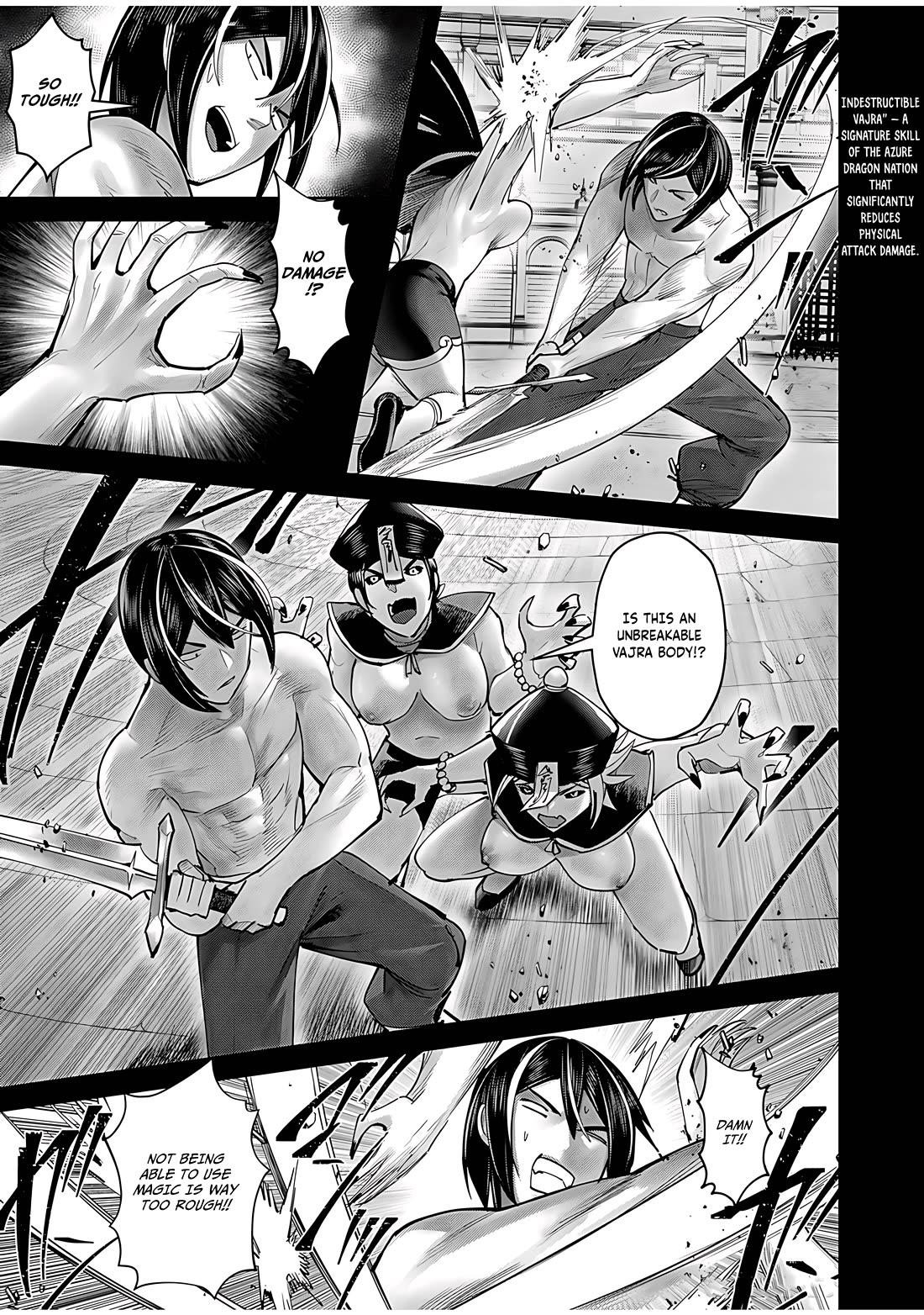 Savage Hero - Chapter 76 [photo 7] - MangaPorn