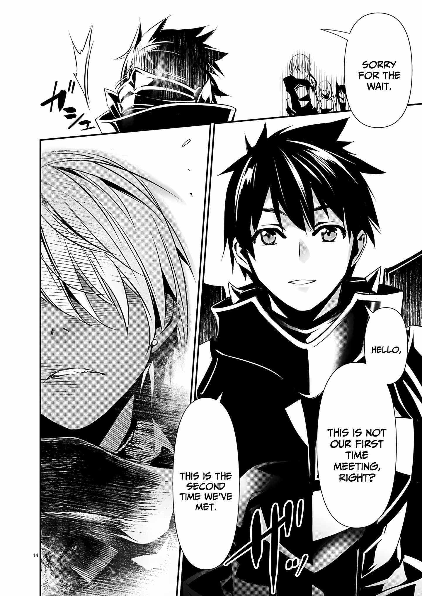 Isekai NTR: Shinyuu no Onna wo Saikyou Skill de Otosu Houhou - Chapter 60 [photo 14] - MangaPorn