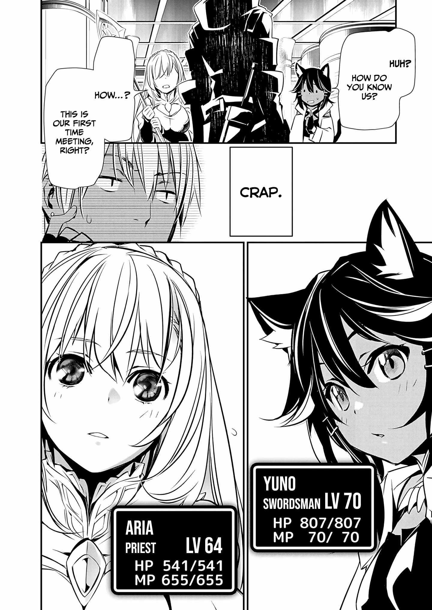 Isekai NTR: Shinyuu no Onna wo Saikyou Skill de Otosu Houhou - Chapter 60 [photo 2] - MangaPorn