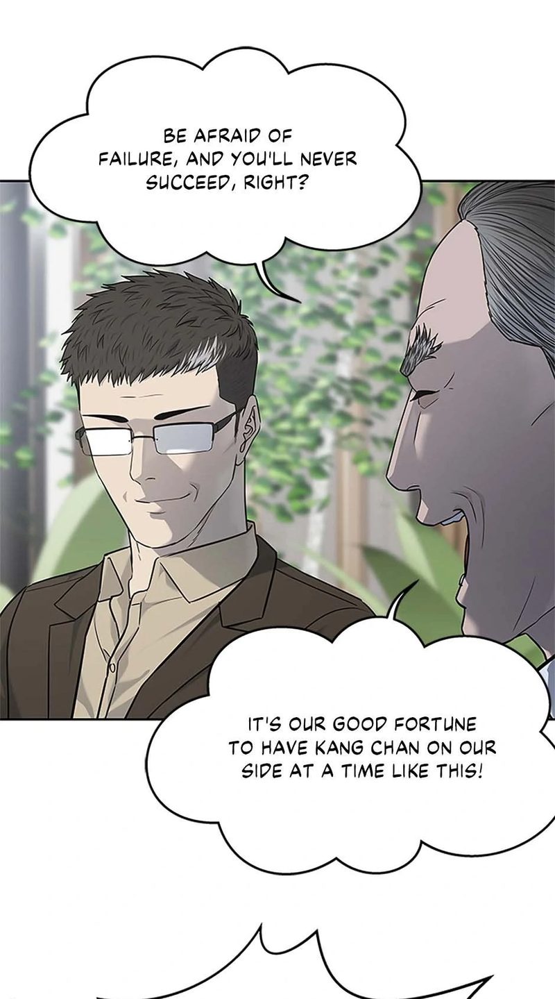 God of Blackfield - Chapter 217 [photo 13] - MangaPorn