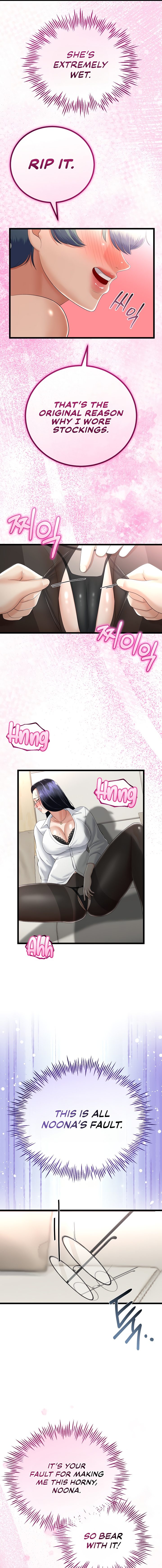 My Stepmom Has Returned - Chapter 19 [photo 12] - MangaPorn