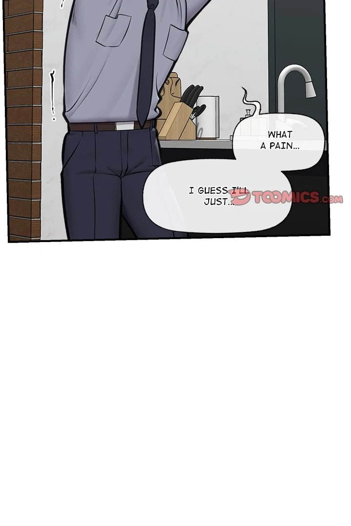 Hypnotist Security Guard - Chapter 24 [photo 8] - MangaPorn