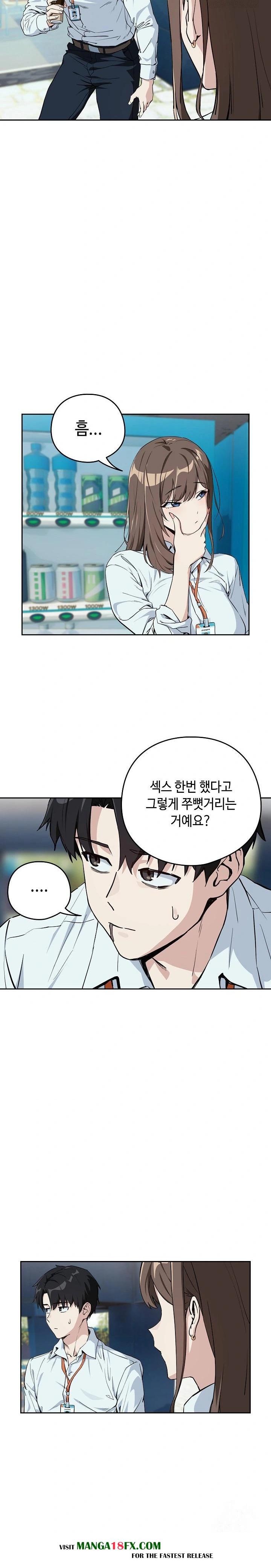 After Work Love Affairs Raw - Chapter 70 [photo 4] - MangaPorn
