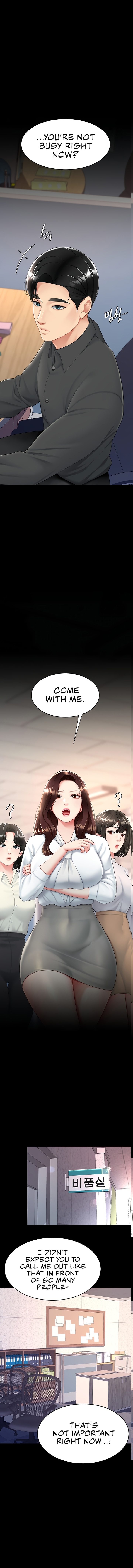 I’ll Eat Your Mom First - Chapter 86 [photo 1] - MangaPorn