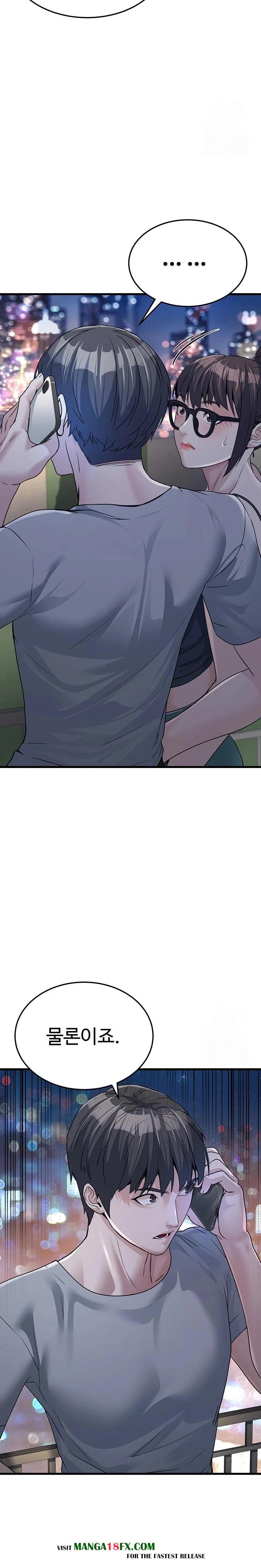 The Public Servant’s Double Life Raw - Chapter 7 [photo 33] - MangaPorn