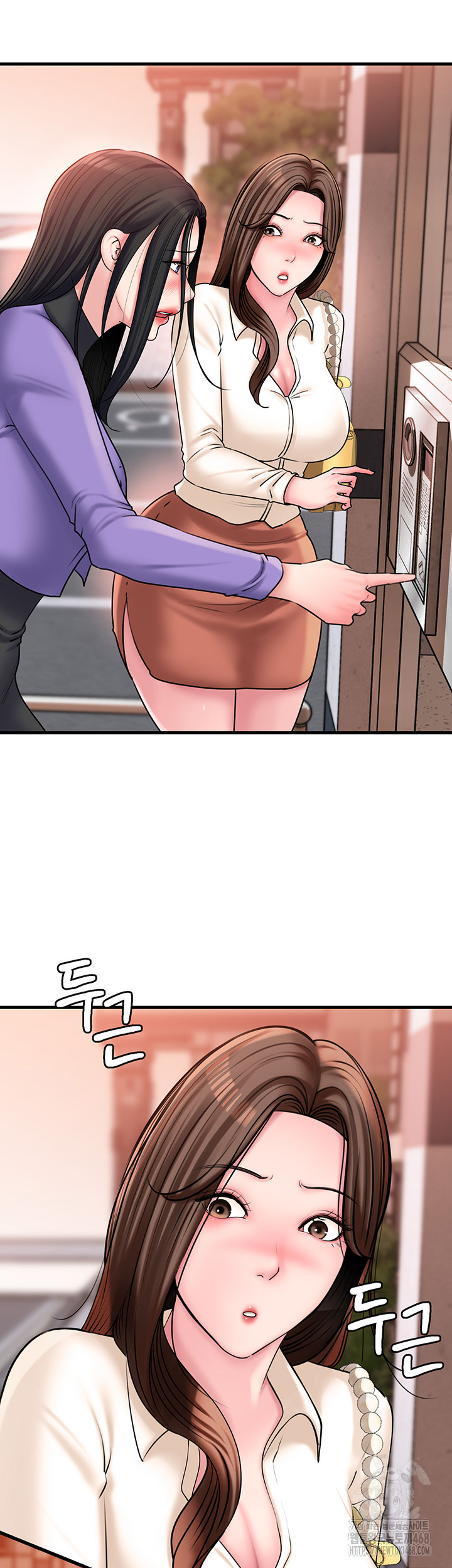 Not the Daughter, but the Mother Raw - Chapter 41 [photo 47] - MangaPorn