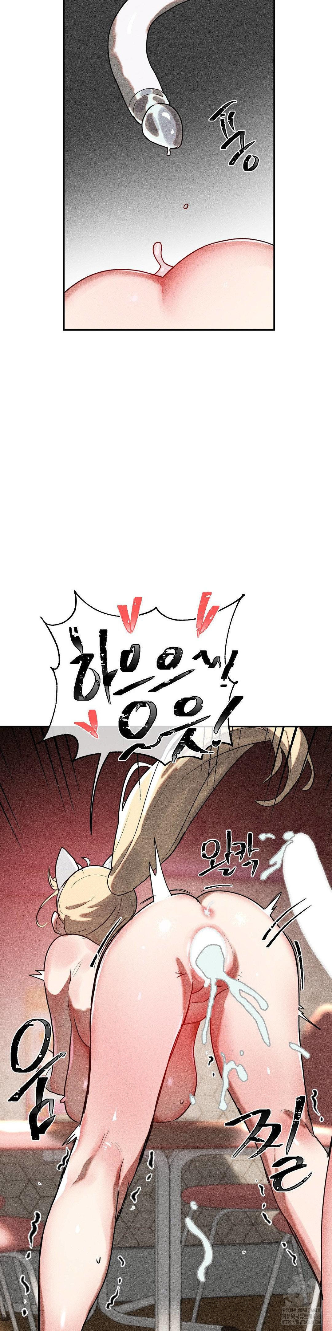 Magical Girl Service Raw - Chapter 28 [photo 2] - MangaPorn