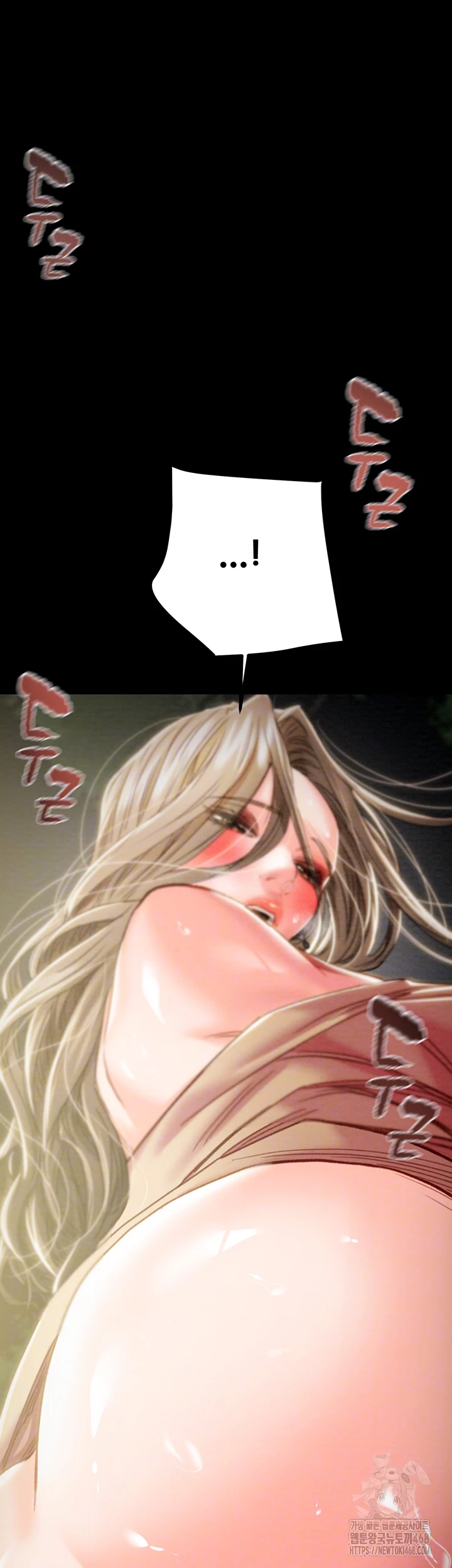 The Man Who Devours Raw - Chapter 45 [photo 9] - MangaPorn