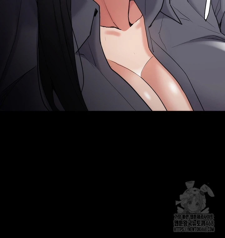 Pervert Diary Raw - Chapter 114 [photo 29] - MangaPorn