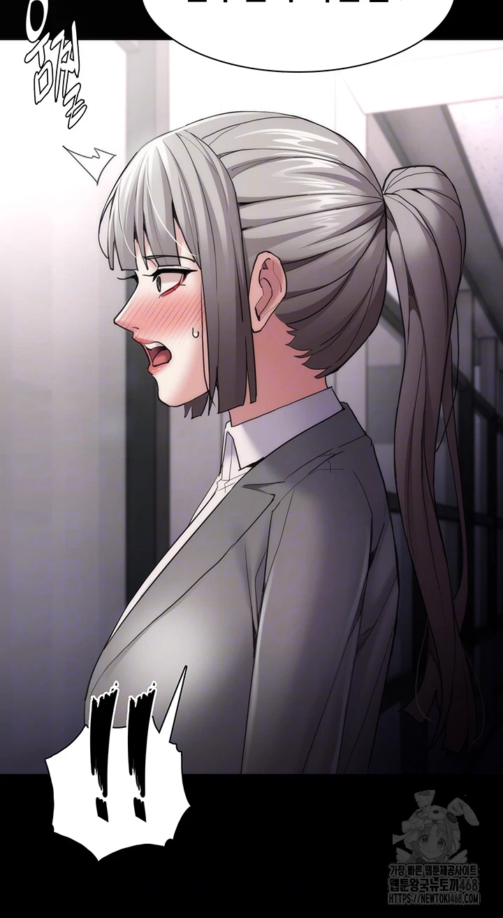 Pervert Diary Raw - Chapter 114 [photo 4] - MangaPorn