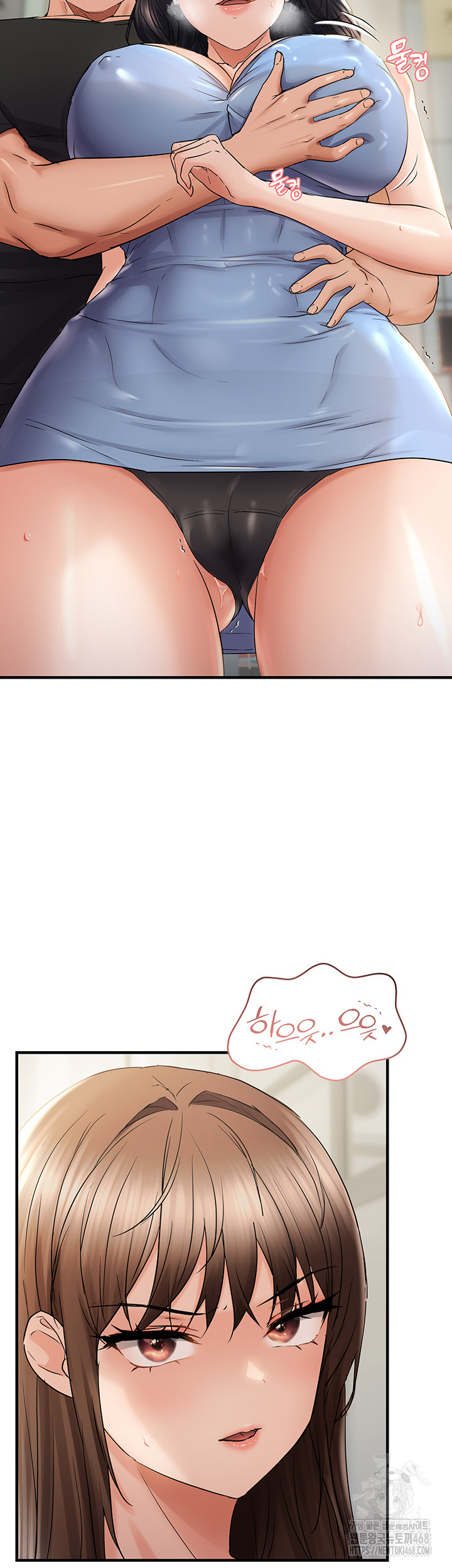 Disciplining the Top Delinquent Bitch Through a Random Chatting App Raw - Chapter 35 [photo 32] - MangaPorn