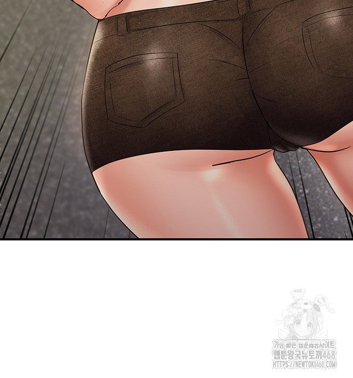 Disciplining the Top Delinquent Bitch Through a Random Chatting App Raw - Chapter 35 [photo 34] - MangaPorn