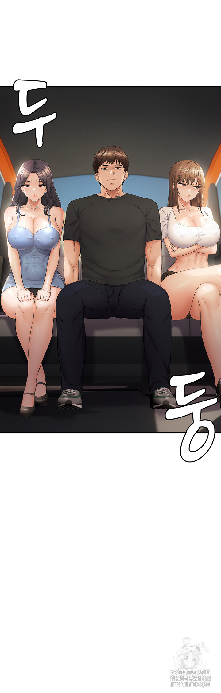 Disciplining the Top Delinquent Bitch Through a Random Chatting App Raw - Chapter 35 [photo 47] - MangaPorn