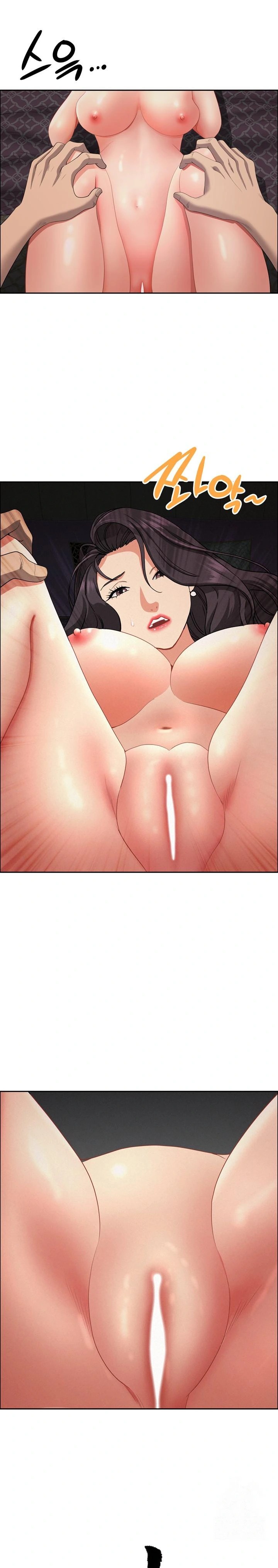 Milf Guard Raw - Chapter 26 [photo 1] - MangaPorn
