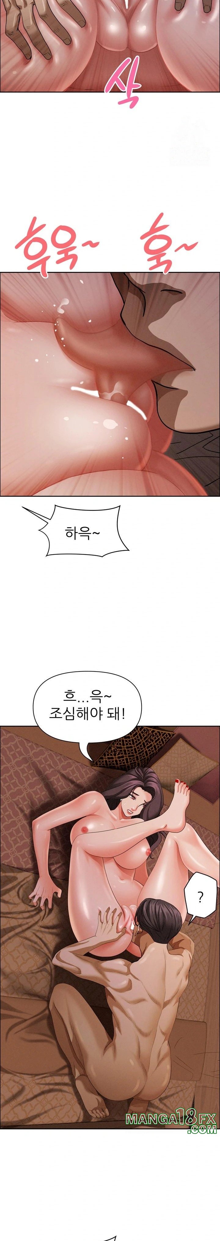 Milf Guard Raw - Chapter 26 [photo 11] - MangaPorn