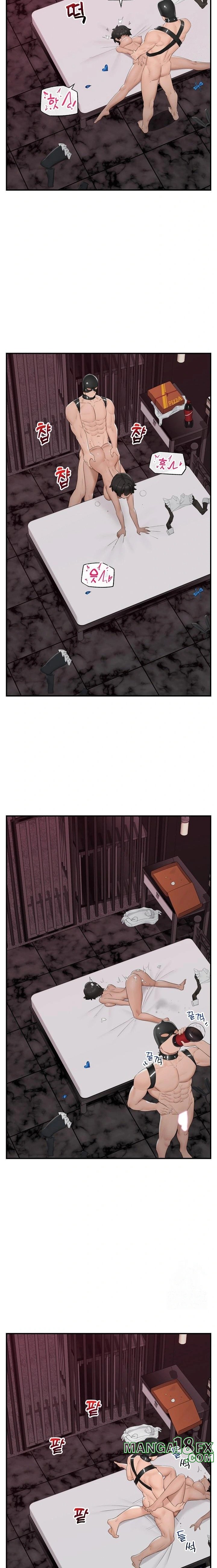 Hypnotist Security Guard Raw - Chapter 35 [photo 16] - MangaPorn
