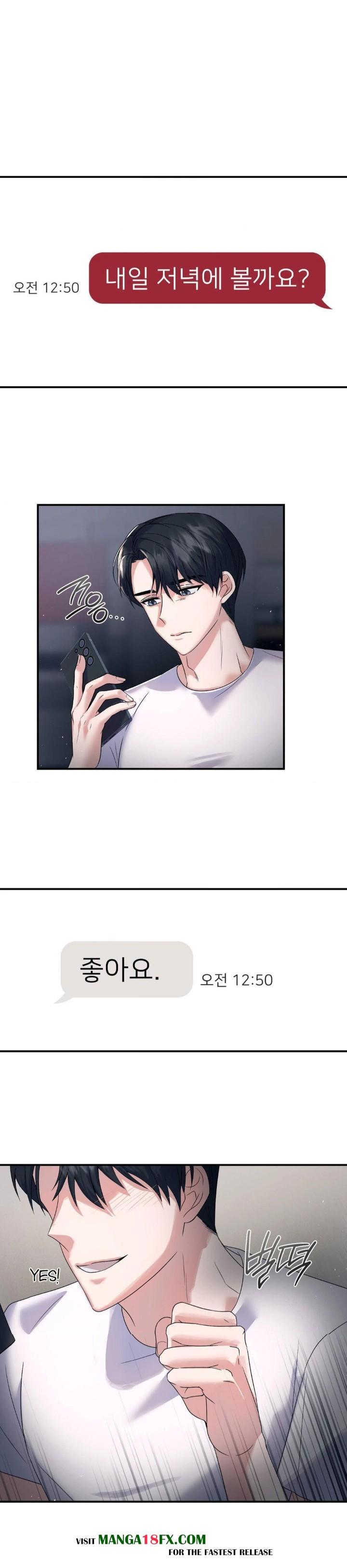 Senior Assistant Instructor Raw - Chapter 1 [photo 15] - MangaPorn