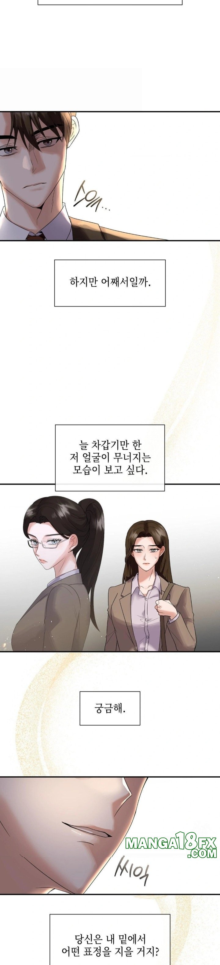 Senior Assistant Instructor Raw - Chapter 1 [photo 29] - MangaPorn