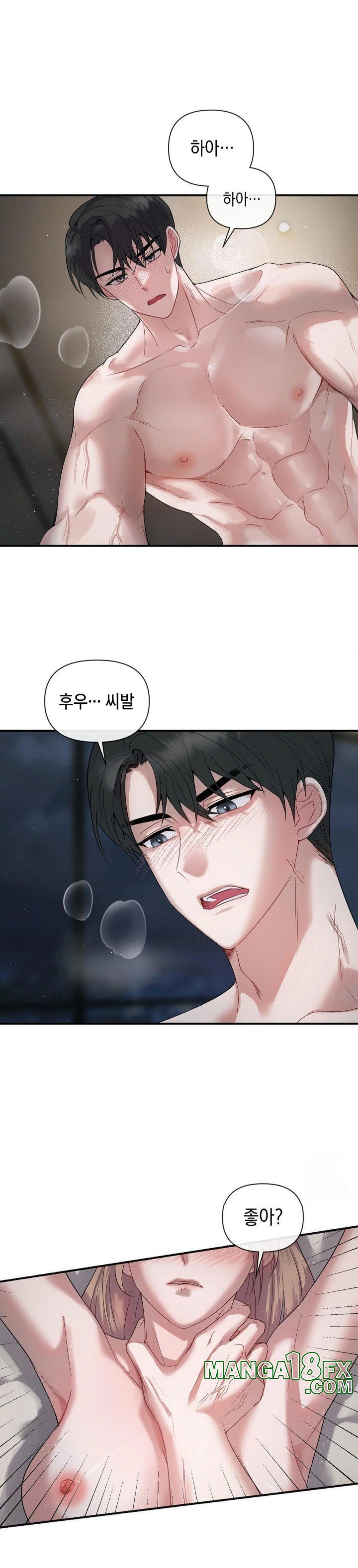Senior Assistant Instructor Raw - Chapter 1 [photo 3] - MangaPorn