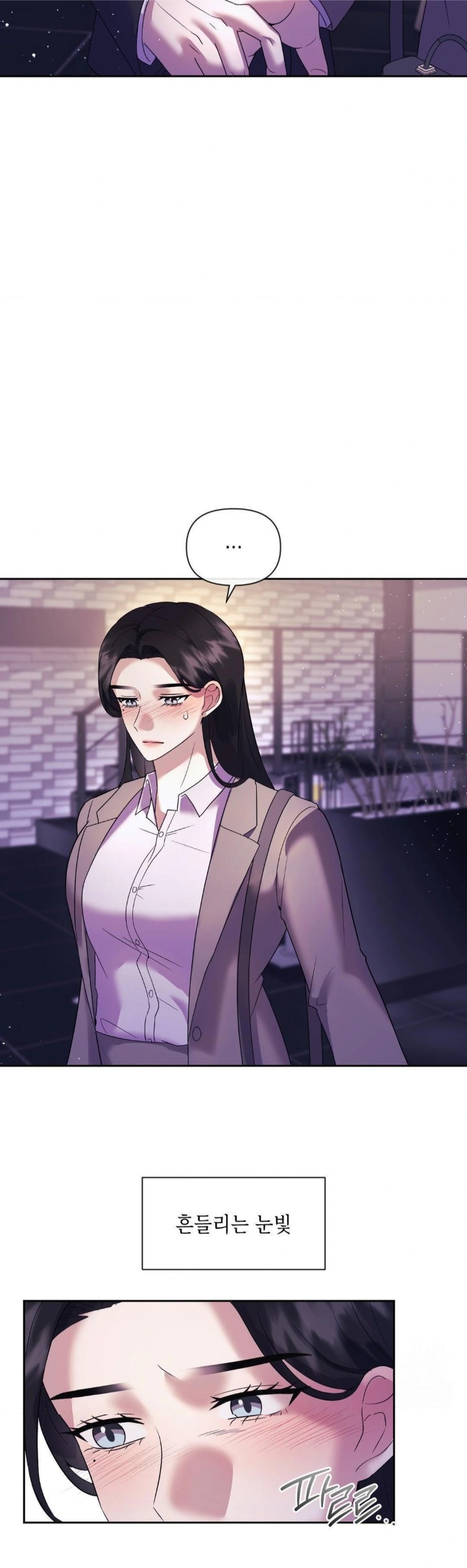 Senior Assistant Instructor Raw - Chapter 2 [photo 11] - MangaPorn