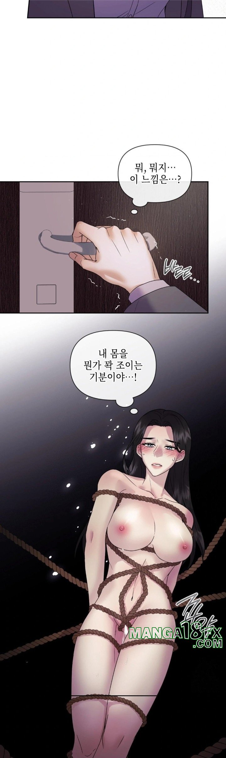 Senior Assistant Instructor Raw - Chapter 2 [photo 22] - MangaPorn