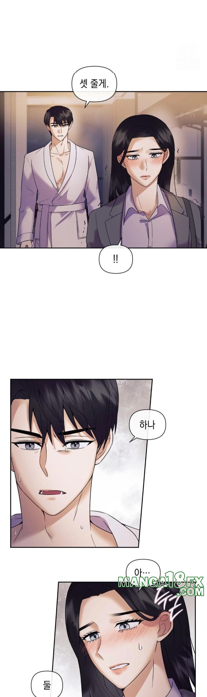 Senior Assistant Instructor Raw - Chapter 2 [photo 24] - MangaPorn
