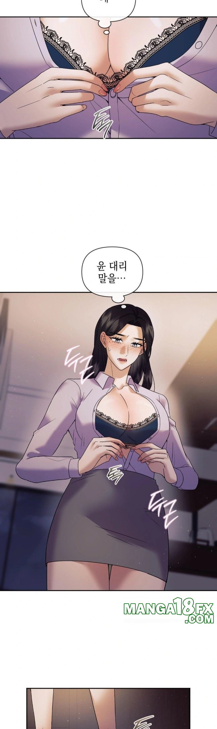 Senior Assistant Instructor Raw - Chapter 2 [photo 26] - MangaPorn