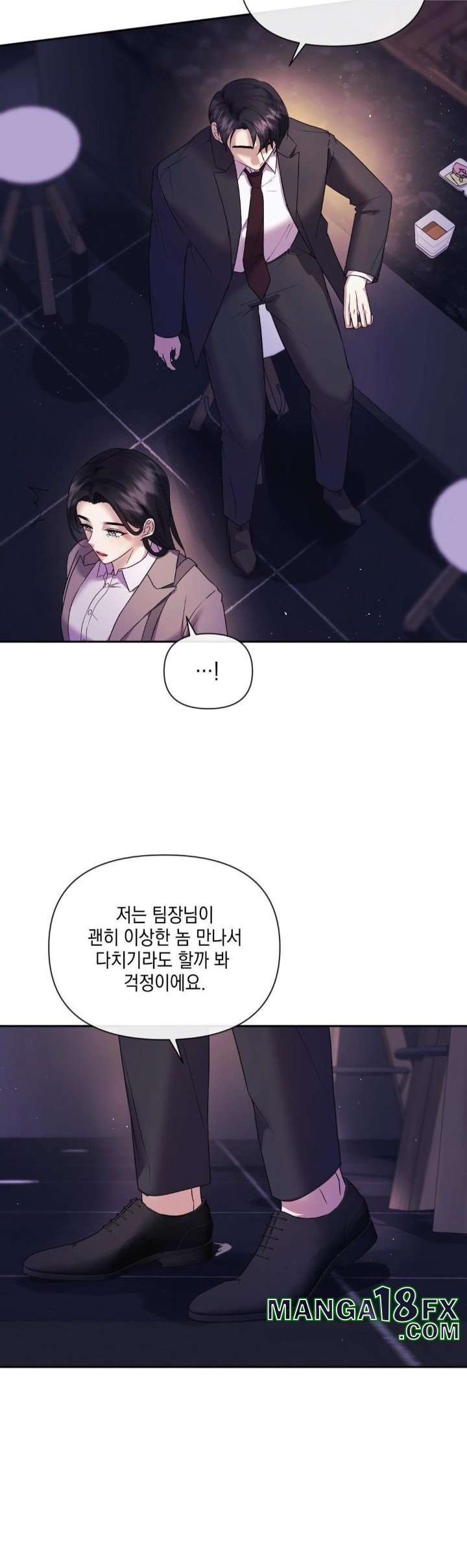 Senior Assistant Instructor Raw - Chapter 2 [photo 7] - MangaPorn