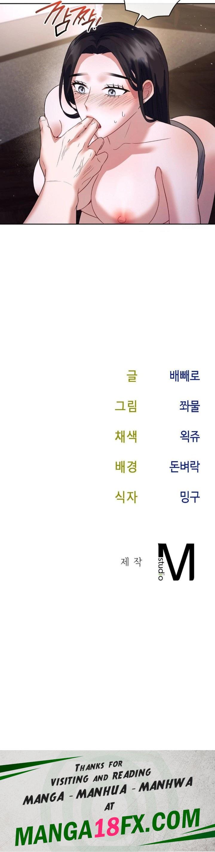 Senior Assistant Instructor Raw - Chapter 3 [photo 30] - MangaPorn